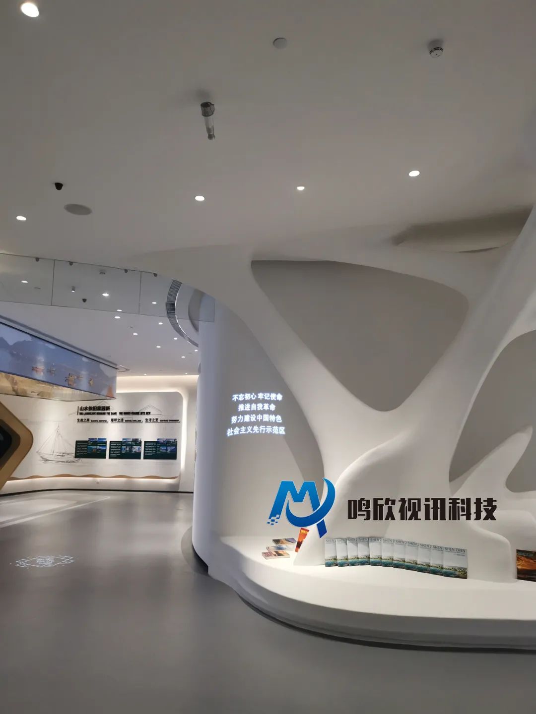 鸣欣视讯科技助力深圳坝光生物谷打造国际一流展示厅! 鸣欣视讯科技助力深圳坝光生物谷打造国际一流展示厅!