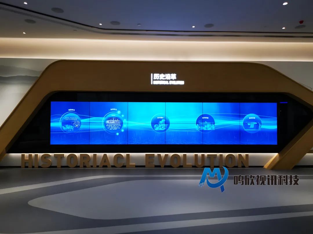 鸣欣视讯科技助力深圳坝光生物谷打造国际一流展示厅! 鸣欣视讯科技助力深圳坝光生物谷打造国际一流展示厅!