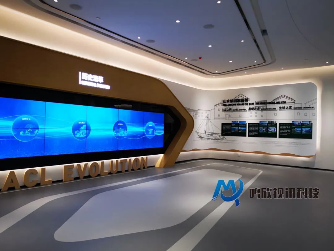 鸣欣视讯科技助力深圳坝光生物谷打造国际一流展示厅! 鸣欣视讯科技助力深圳坝光生物谷打造国际一流展示厅!