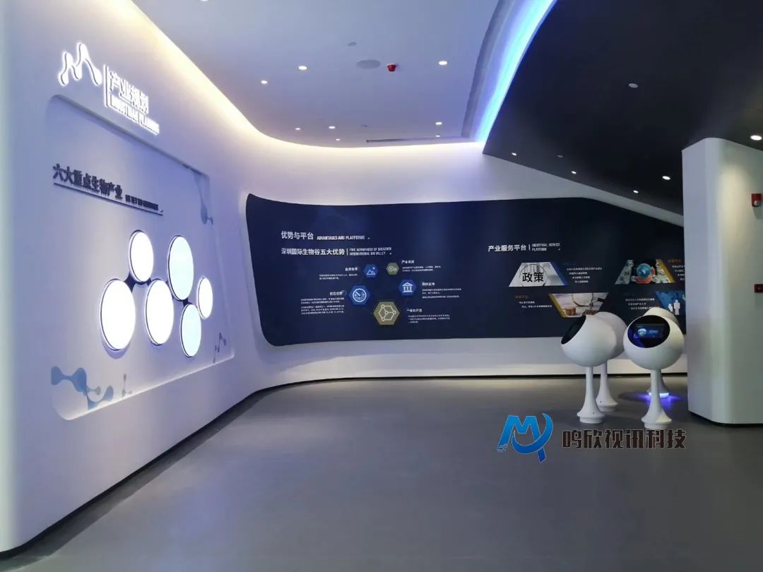 鸣欣视讯科技助力深圳坝光生物谷打造国际一流展示厅! 鸣欣视讯科技助力深圳坝光生物谷打造国际一流展示厅!