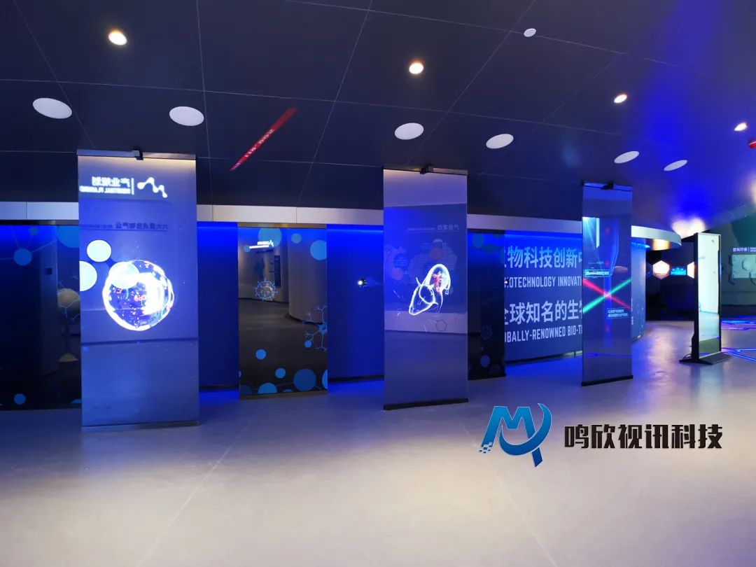 鸣欣视讯科技助力深圳坝光生物谷打造国际一流展示厅! 鸣欣视讯科技助力深圳坝光生物谷打造国际一流展示厅!