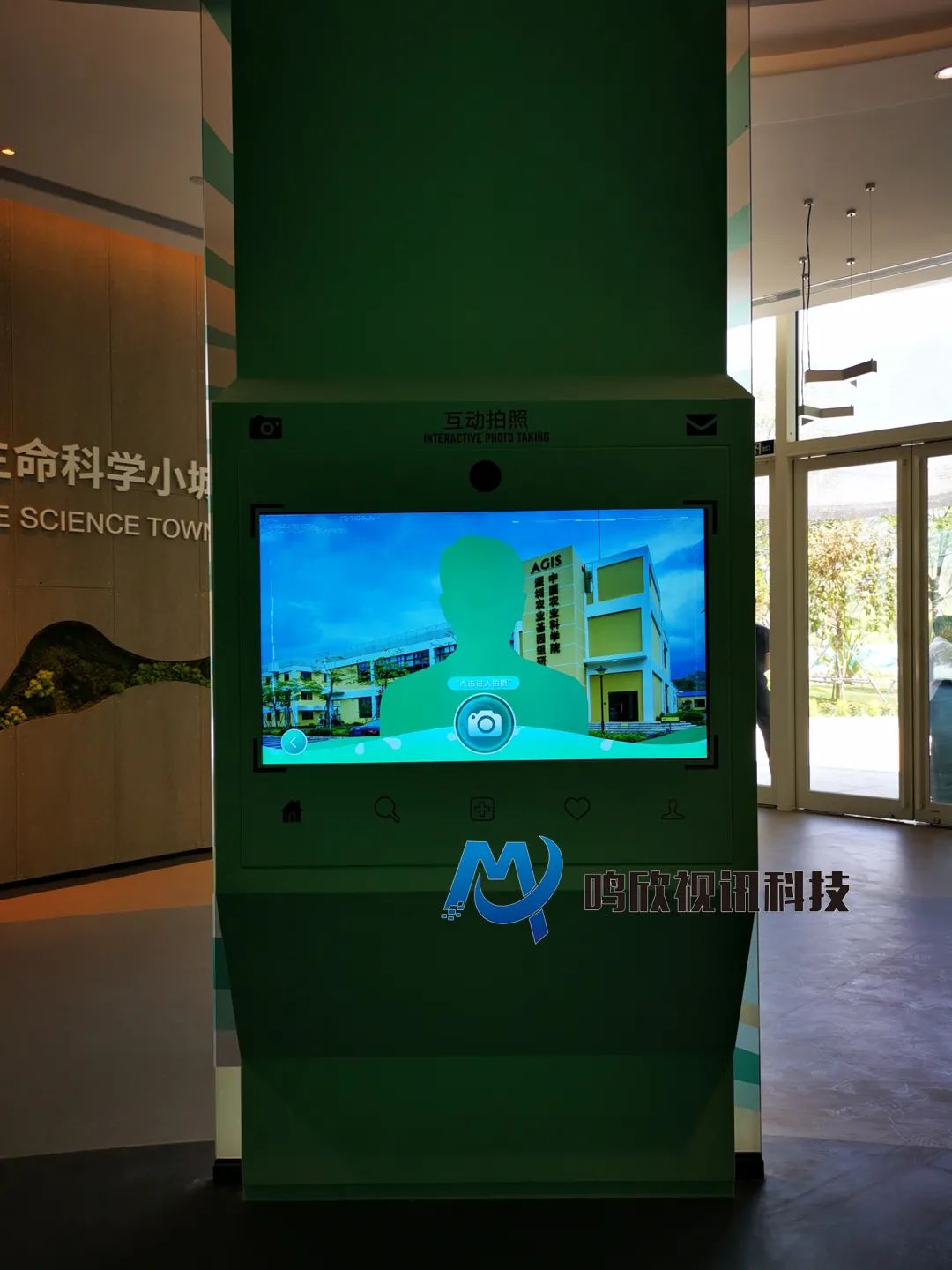 鸣欣视讯科技助力深圳坝光生物谷打造国际一流展示厅! 鸣欣视讯科技助力深圳坝光生物谷打造国际一流展示厅!