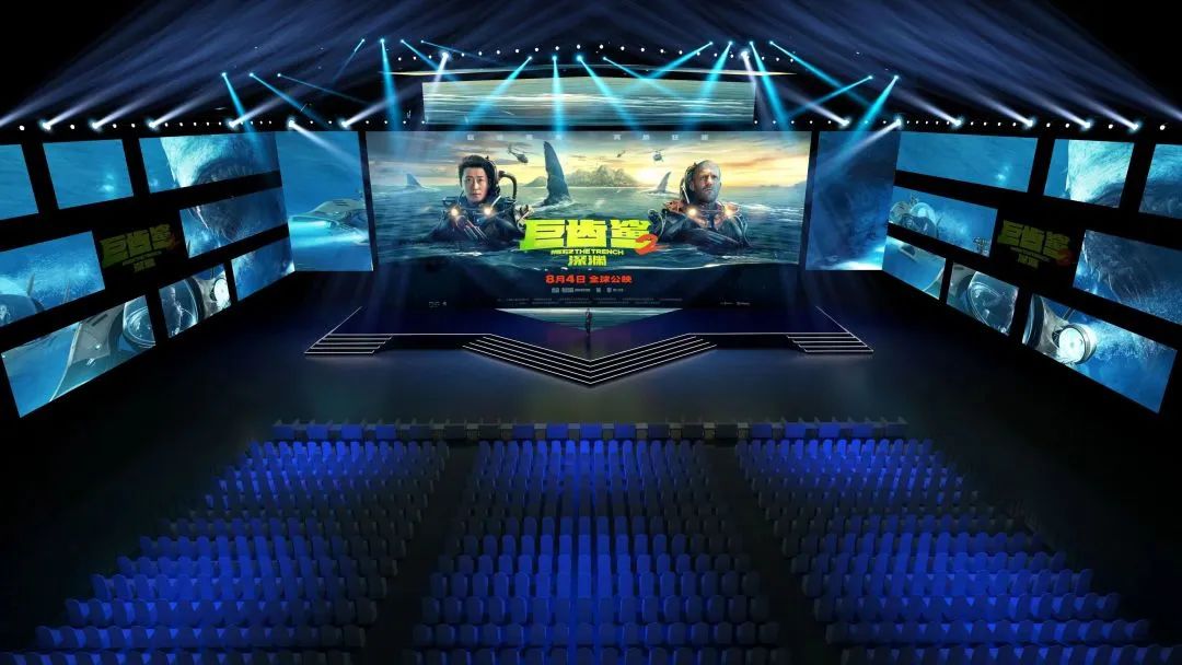 北京首映礼天空创想再度拿出“必鲨技”，助力《巨齿鲨2》全球公映(图4)