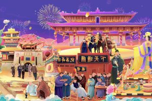 历史山西