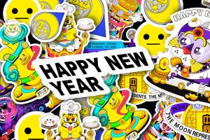 虎年快乐