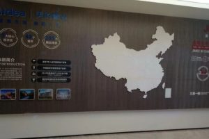 纬度视听打造美的常州公园天下科技展厅