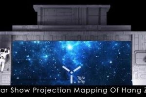 震撼来袭：武林广场2019 3DMAPPING“高科技大片”抢先看！