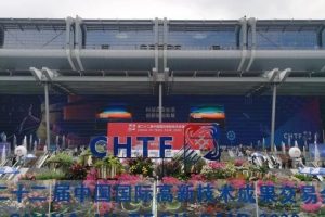 祝博视智能参加第二十二届高交会取得圆满成功
