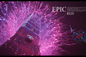 4K 演示视频 (台北烟火)