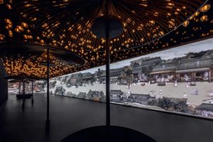 前沿分享 | 金陵图数字艺术展