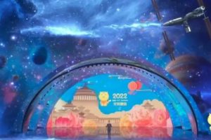 洲明为春晚元宵打造数字内容，获国家版权局作品登记证书！