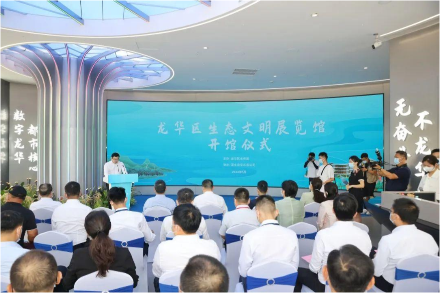 沉浸式互动体验,建业显示技术加持--深圳首个生态文明展览馆惊艳亮相! 沉浸式互动体验,建业显示技术加持--深圳首个生态文明展览馆惊艳亮相!