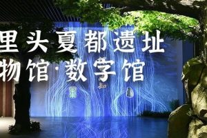 穿越到最早中国是怎样的体验？