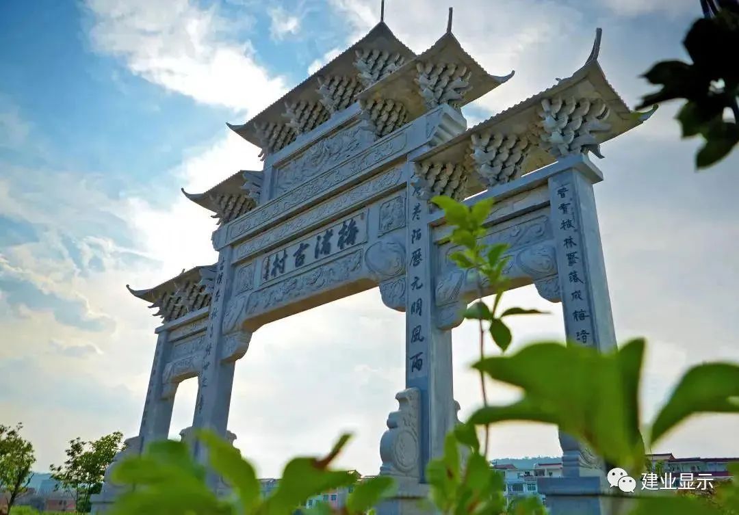 好山好水滋养梅渚新经济，绚丽水秀增添好风景——文旅水秀案例！