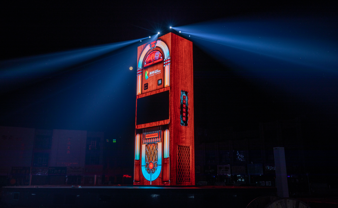 夜间经济 | 励丰文化打造滨州首个裸眼3D大屏，重塑城市商业新地标