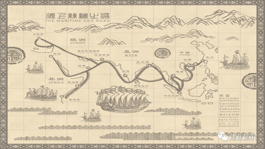 沉浸式主题餐厅“海上丝绸之路”惊现广州——科视新品IS系列案例 沉浸式主题餐厅“海上丝绸之路”惊现广州——科视新品IS系列案例