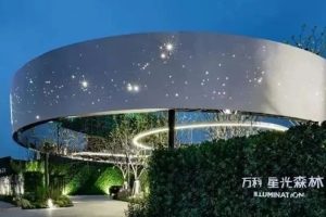 全球景观与光影的创意科技巡礼