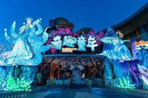210000m²襄阳夜游新地标！一秒穿越山海经