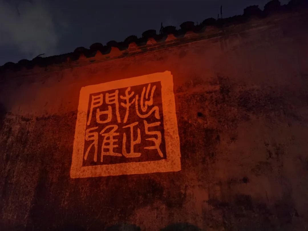 夜游拙政园,EK灯光打造最美江南夜 夜游拙政园,EK灯光打造最美江南夜