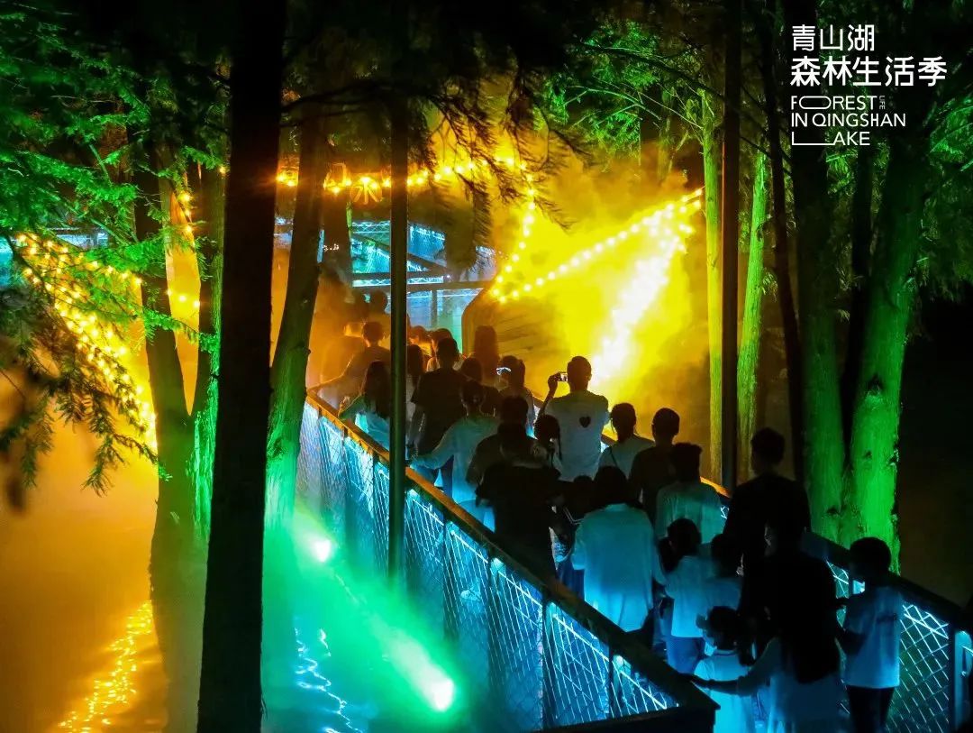一起夜游，奇幻水森林•萌鹿仙踪……