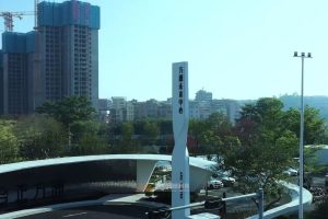 地产营销中心展厅 |合正方洲营销中心，解锁未来城市想象