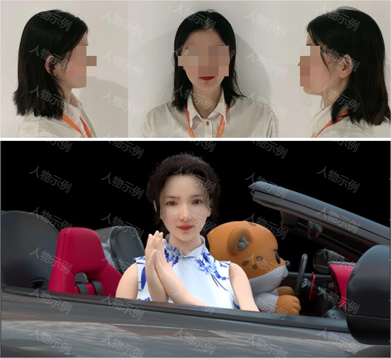 案例作品丨汽融峰会元宇宙打造 案例作品丨汽融峰会元宇宙打造