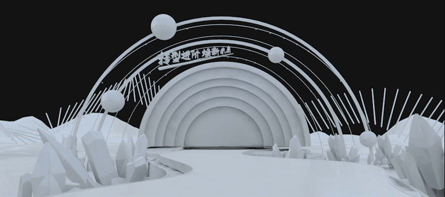 案例作品丨汽融峰会元宇宙打造 案例作品丨汽融峰会元宇宙打造