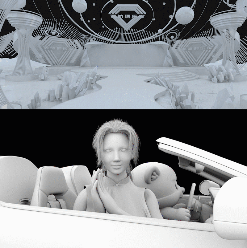 案例作品丨汽融峰会元宇宙打造 案例作品丨汽融峰会元宇宙打造