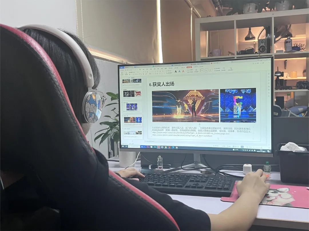 案例作品丨汽融峰会元宇宙打造 案例作品丨汽融峰会元宇宙打造