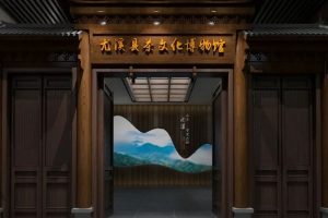 跟随热播剧《梦华录》，来尤溪茶博馆感受风雅宋式点茶