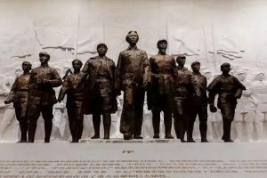 红色文化展—中央苏区历史博物馆