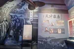 中山华侨历史博物馆 — 沧海之阔