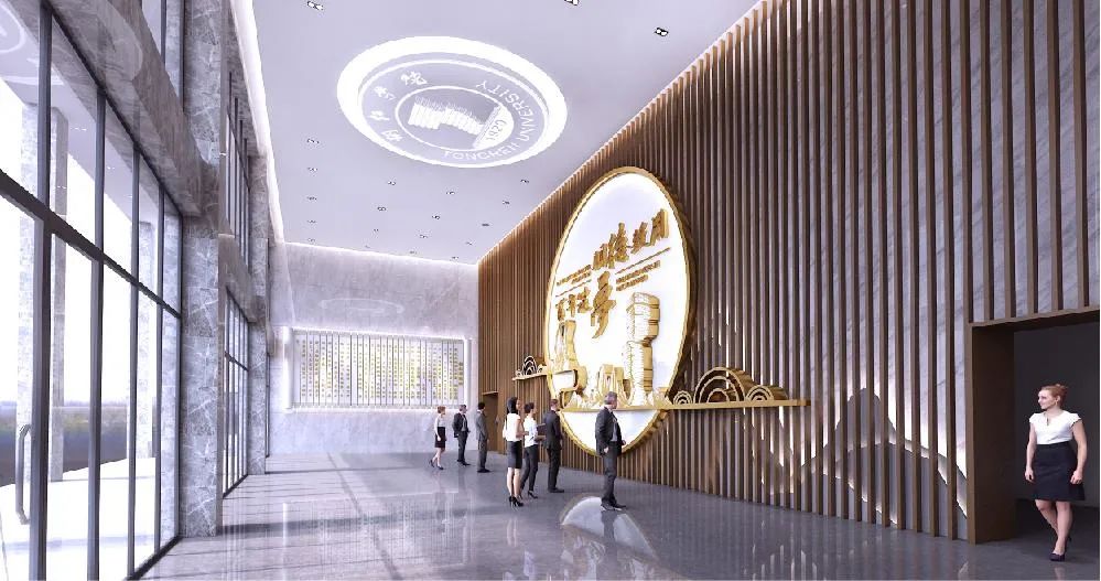 铜仁学院校史馆设计方案——明德致用 百年筑梦 铜仁学院校史馆设计方案——明德致用 百年筑梦