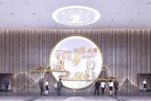 铜仁学院校史馆设计方案——明德致用    百年筑梦