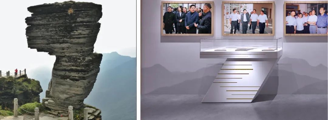 铜仁学院校史馆设计方案——明德致用 百年筑梦 铜仁学院校史馆设计方案——明德致用 百年筑梦