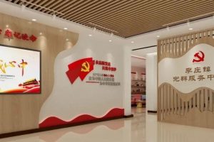 有灵魂的党群服务中心是如何养成的？