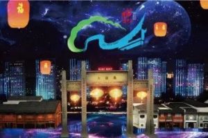 院士团队领衔打造！福州RAR灯光秀创三项世界之最
