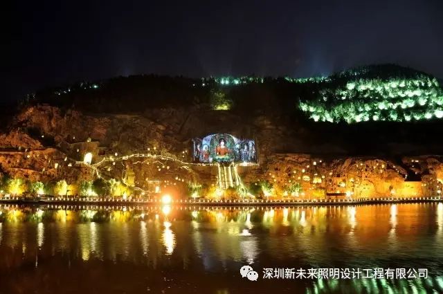 龙门石窟景区夜游灯光规划，世界文化遗产大放异彩！