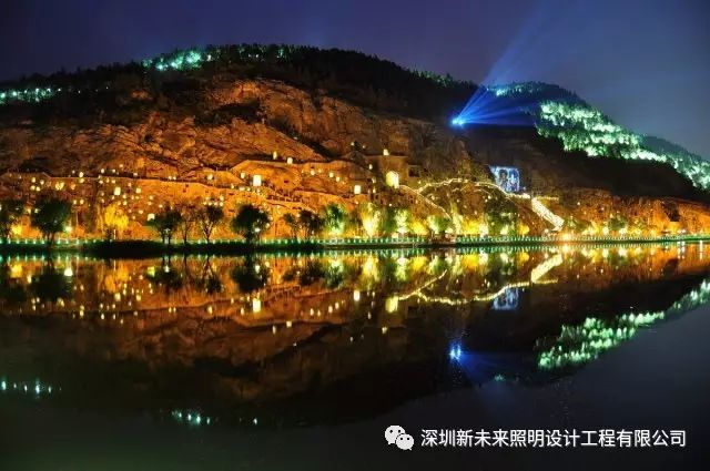 龙门石窟景区夜游灯光规划，世界文化遗产大放异彩！