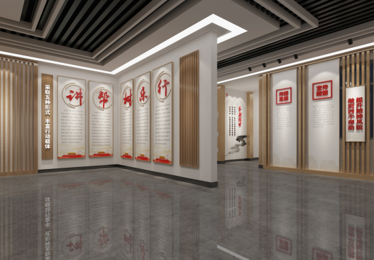 衡丰红色社区党群服务中心 — 创新升级党建品牌，点亮红色示范阵地