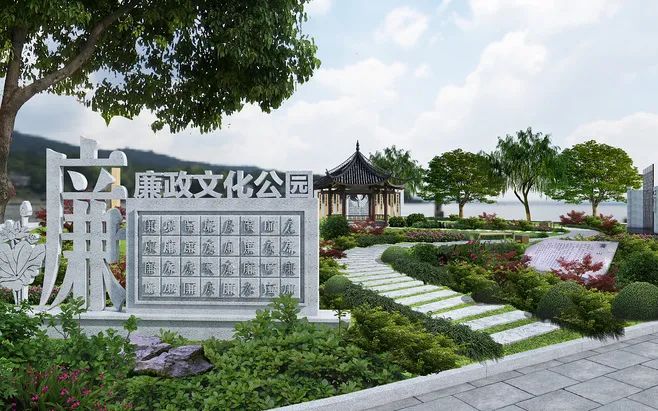 4个突破点让你玩转廉政主题公园设计