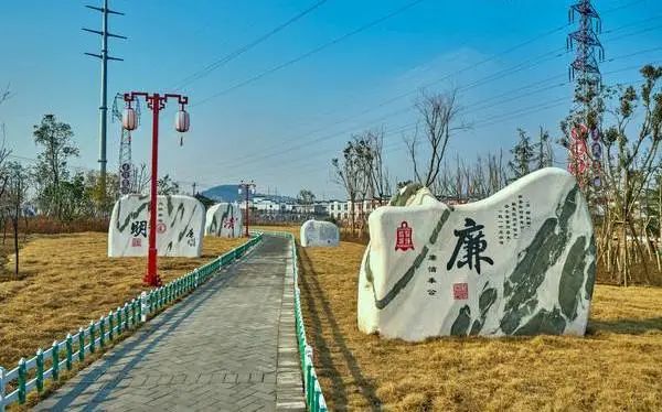 4个突破点让你玩转廉政主题公园设计
