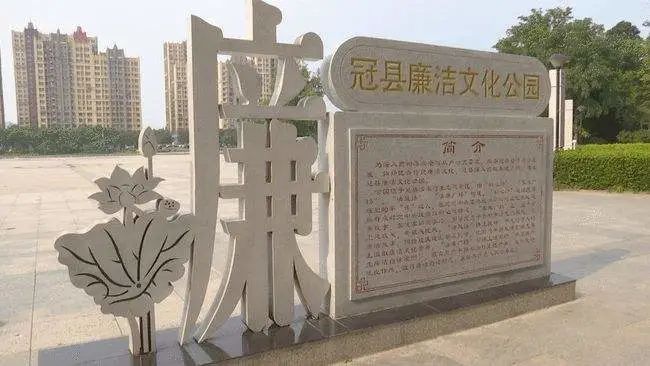 4个突破点让你玩转廉政主题公园设计