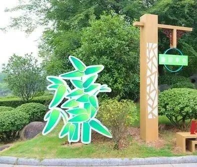 4个突破点让你玩转廉政主题公园设计
