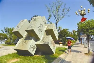 4个突破点让你玩转廉政主题公园设计