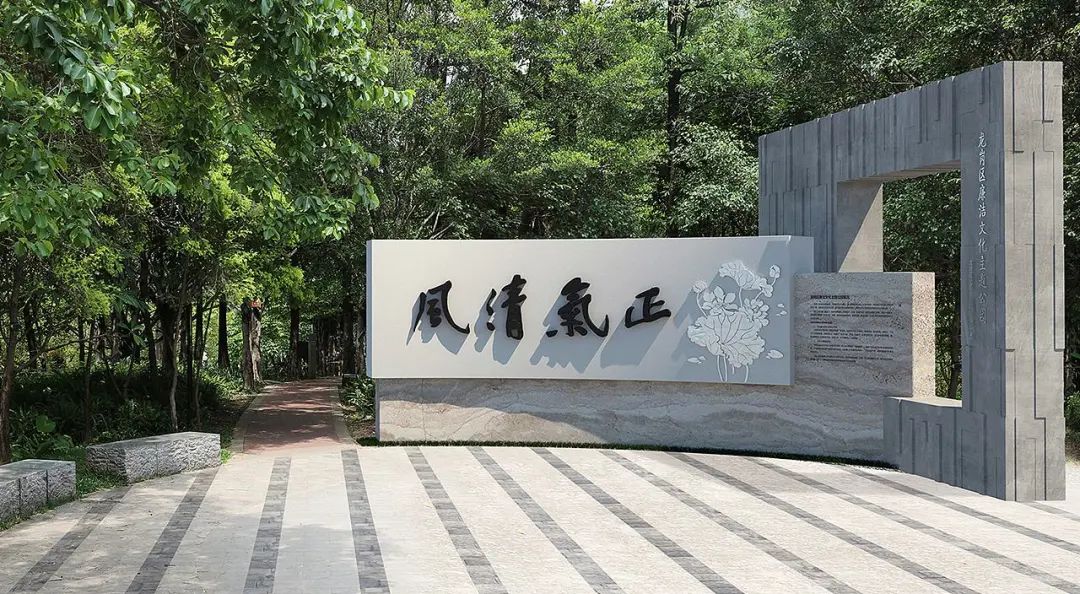 4个突破点让你玩转廉政主题公园设计