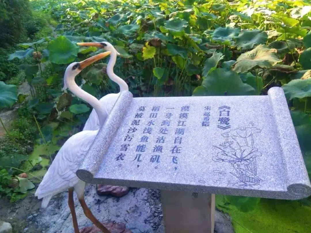 4个突破点让你玩转廉政主题公园设计