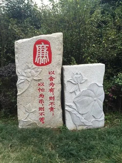 4个突破点让你玩转廉政主题公园设计