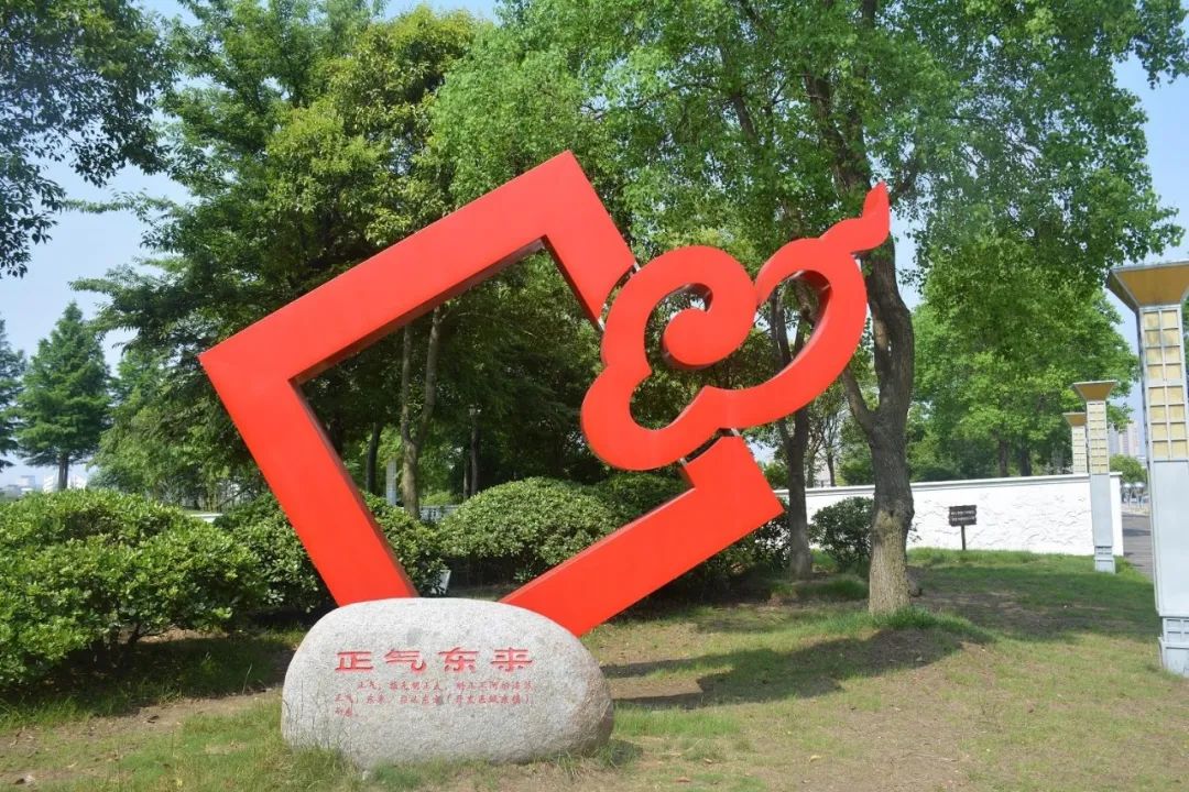 4个突破点让你玩转廉政主题公园设计