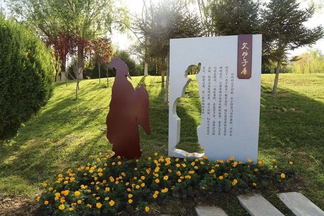 4个突破点让你玩转廉政主题公园设计